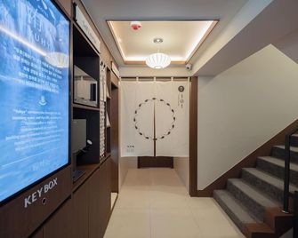Yuhyu Ryokan Hotel - Seúl - Pasillo