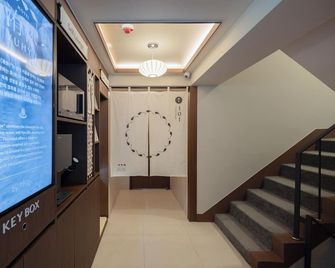 Yuhyu Ryokan Hotel - סיאול - מסדרון