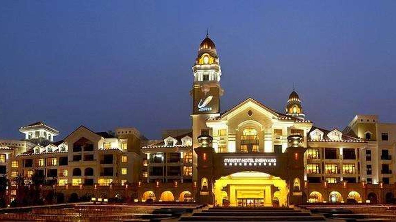 Guangzhou Phoenix City Hotel