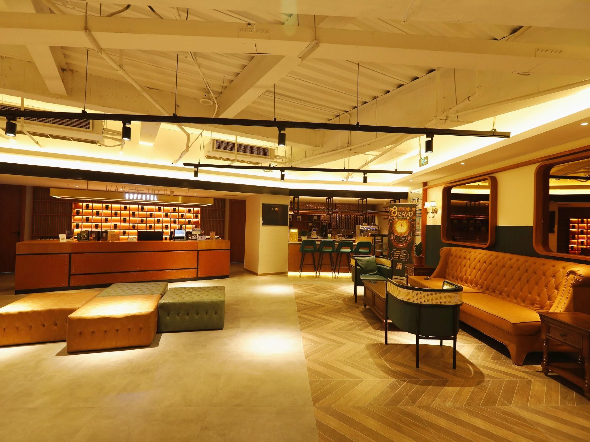 James Joyce Coffetel Tianjin Railway Station - تيانجين - بار