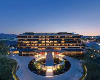 Courtyard by Marriott Changzhou China - Changzhou - Gebäude