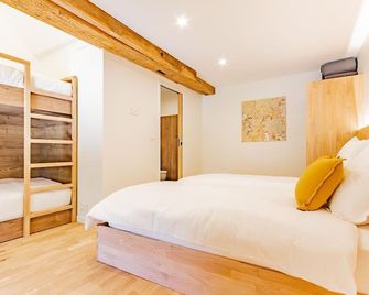 Maison De Famille - Dommartin Les Cuiseaux - Dommartin-lès-Cuiseaux - Bedroom