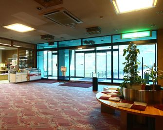 Hotel Omodaka - Yamanouchi - Salónek