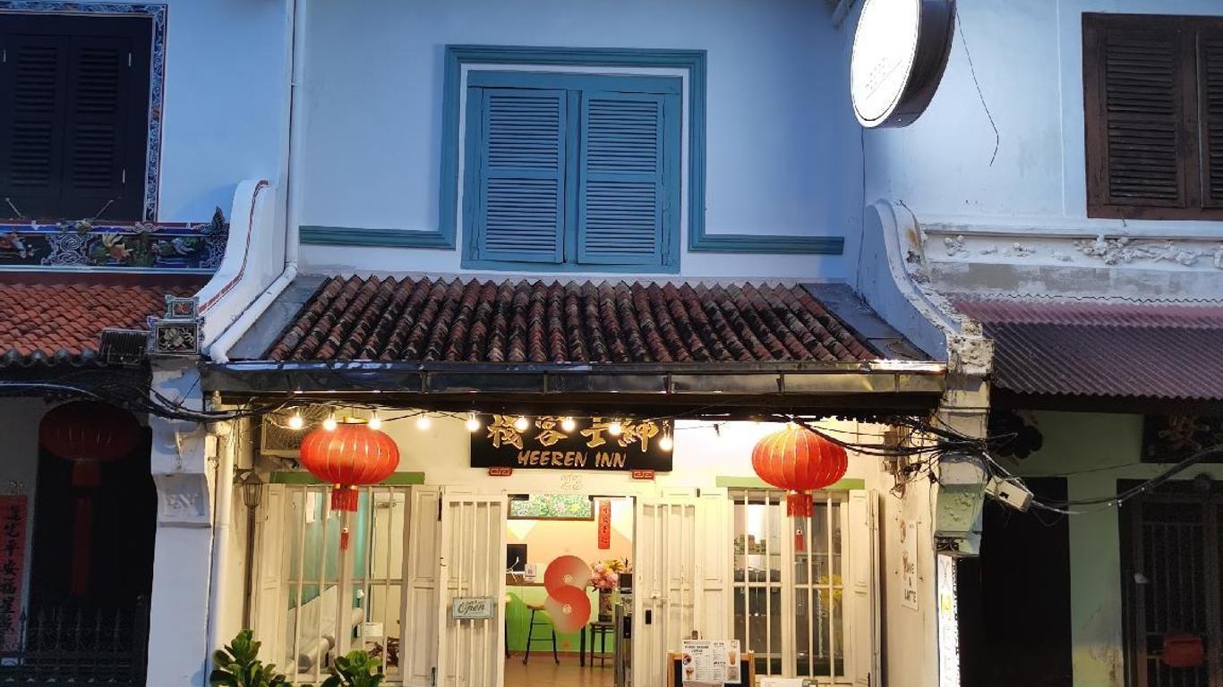 Heeren Inn