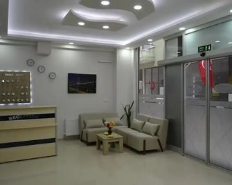 Ador Troia Hotel - Çanakkale