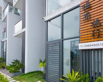 Simple Travel B&b - Wujie Township - Edificio