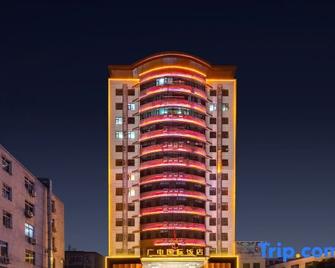 Guangdian Hotel - Nanyang - Building