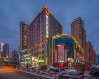 Vienna International Hotel Xining Chengbei Wuyue Plaza - Xining - Edificio
