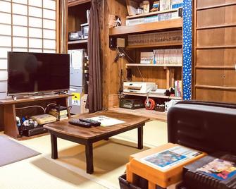 wagaranchi - Kumano - Sala de estar