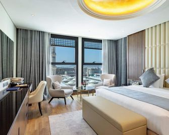 The Biltmore Al Madinah Hotel - Medina