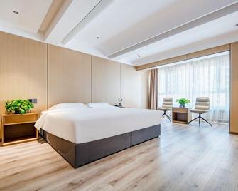 Tianrun Hehe Hotel - Hulunbuir - Habitación