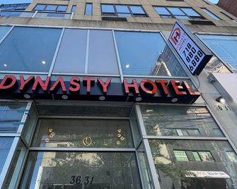 Dynasty Hotel and Suites New York LaGuardia Hotel - Queens - Bygning