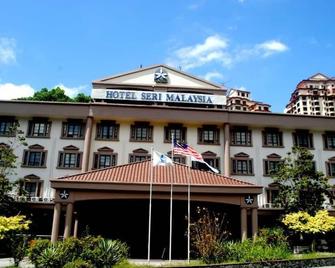 Hotel Seri Malaysia Genting Highlands - Genting Highlands - Building