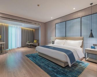 Jiarun Business Hotel (Xinxing Bus Station Branch) - Yunfu - Habitación