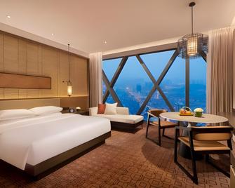 Hyatt Regency Zhenjiang - Zhenjiang - Soveværelse