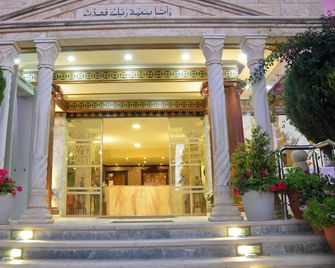 Amra Palace International Hotel - Wadi Musa - Building