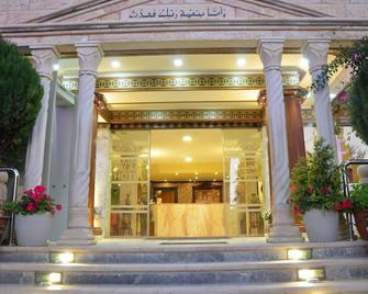 Amra Palace International Hotel - Wadi Musa - בניין