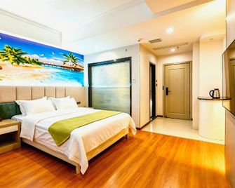 Greentree Alliance Nanping Yanping District Xinjian Road Hotel - Nanping - Chambre