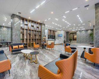 Aifeel - Tonghua City Government Yuhuangshan Park - Tonghua - Lounge