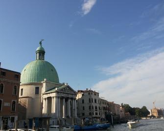 Venice Vacation House - Venecia - Edificio