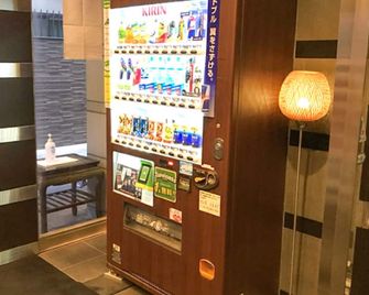 Hotel Livemax Yokohama Motomachi Ekimae - Yokohama - Loja
