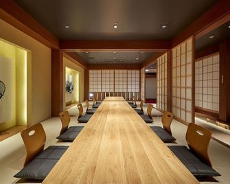 Gero Onsen Ogawaya - Gero - Oleskelutila