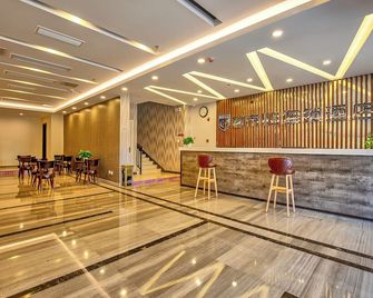 Qingdao Chenfeng Urban Hotel Co., Ltd - Qingdao - Lobby