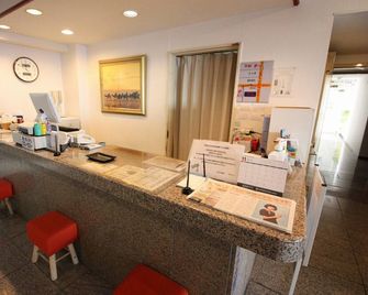 Hotel Toyo - Iwaki - Receptie