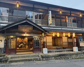 Saratoku Ryokan - Tenkawa - Budova