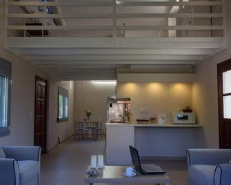 Perivoli House B - Skala Eresou - Living room