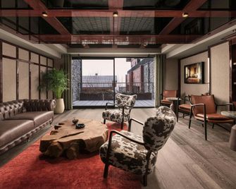 Ceylan Splend'or Uludag, Autograph Collection - Bursa - Lounge