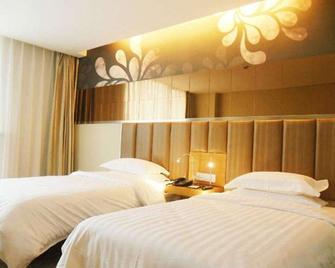 متروبولو نانجشاج هونجوتان واندا سكوير - نانتشانغ - غرفة نوم