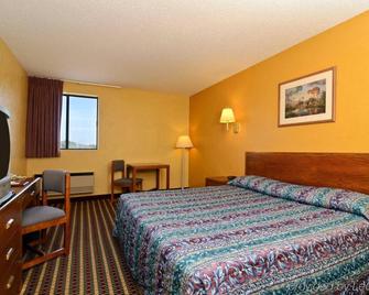 Americas Best Value Inn Centralia - Centralia - Ložnice