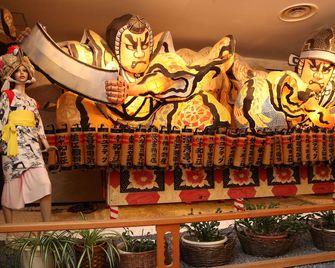 Hotel Towadaso - Towada