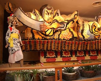 Hotel Towadaso - Towada