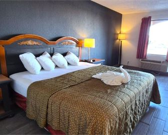 Suite Dreams Motel By Capital O Mattoon I - 57 - Mattoon - Ložnice
