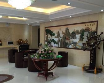Greentree Inn Anhui Luan Huoqiu Jianxing Road Express Hotel - Lu’an - Lobby