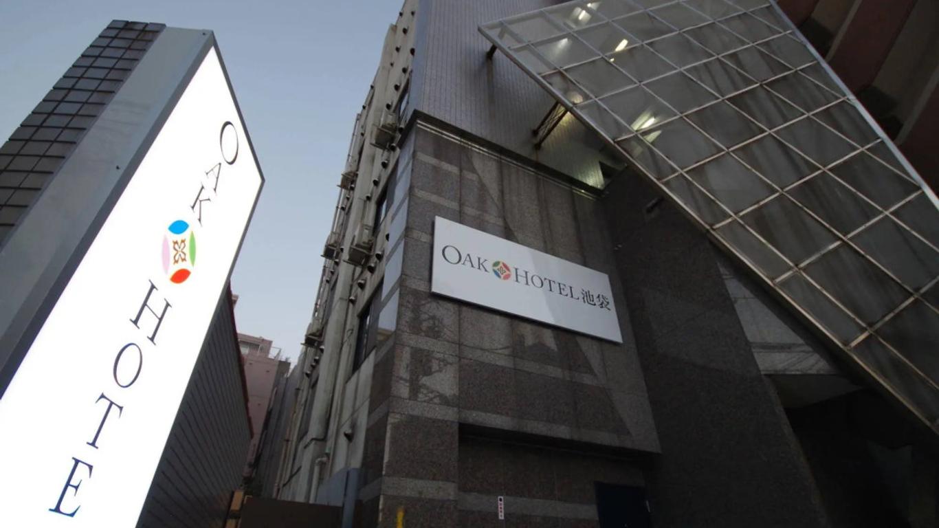 أوك هوتل إكيبوكورو