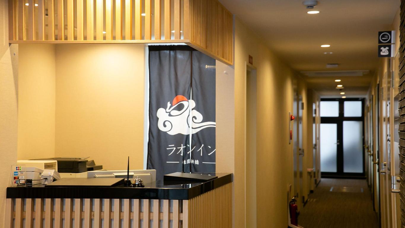 Laon Inn Gion Shinbashi