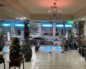 Tu Cheng Hotel - Tucheng District - Lobby