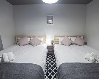 Tabitime Sumiyoshi Taisha Shrine - Osaka - Bedroom