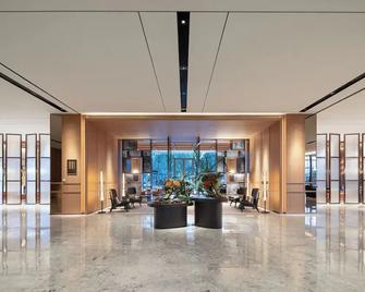 The Perennial Tianjin - Tianjin - Lobby