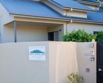 The Gums - Echuca Holiday Homes - Echuca