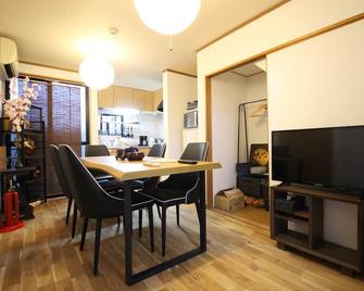 Trad Guest House - Kyoto - Dining room