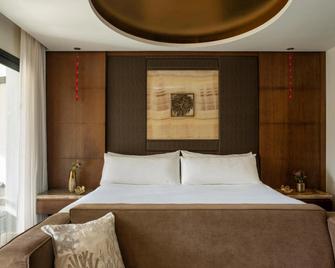 Mas Salvi Country Boutique Hotel - Pals