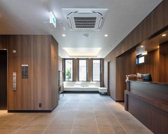 Hotel Crown Hills Goi - Ichihara - Recepce