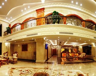 Riverside Hotel Quang Binh - Dong Hoi - Lobby
