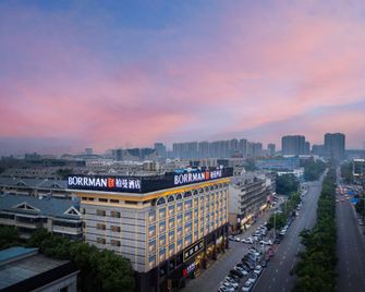 Borrman Hotel Changsha Meixi Lake West Bus Station Lugu - Changsha - Edificio