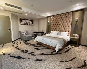 Wealth Hotel - Ningde - Bedroom