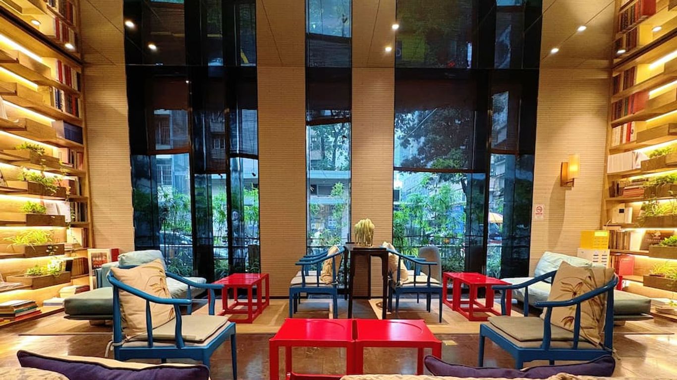 Guangzhou City Join Hotel Shipai Qiao metro Branch